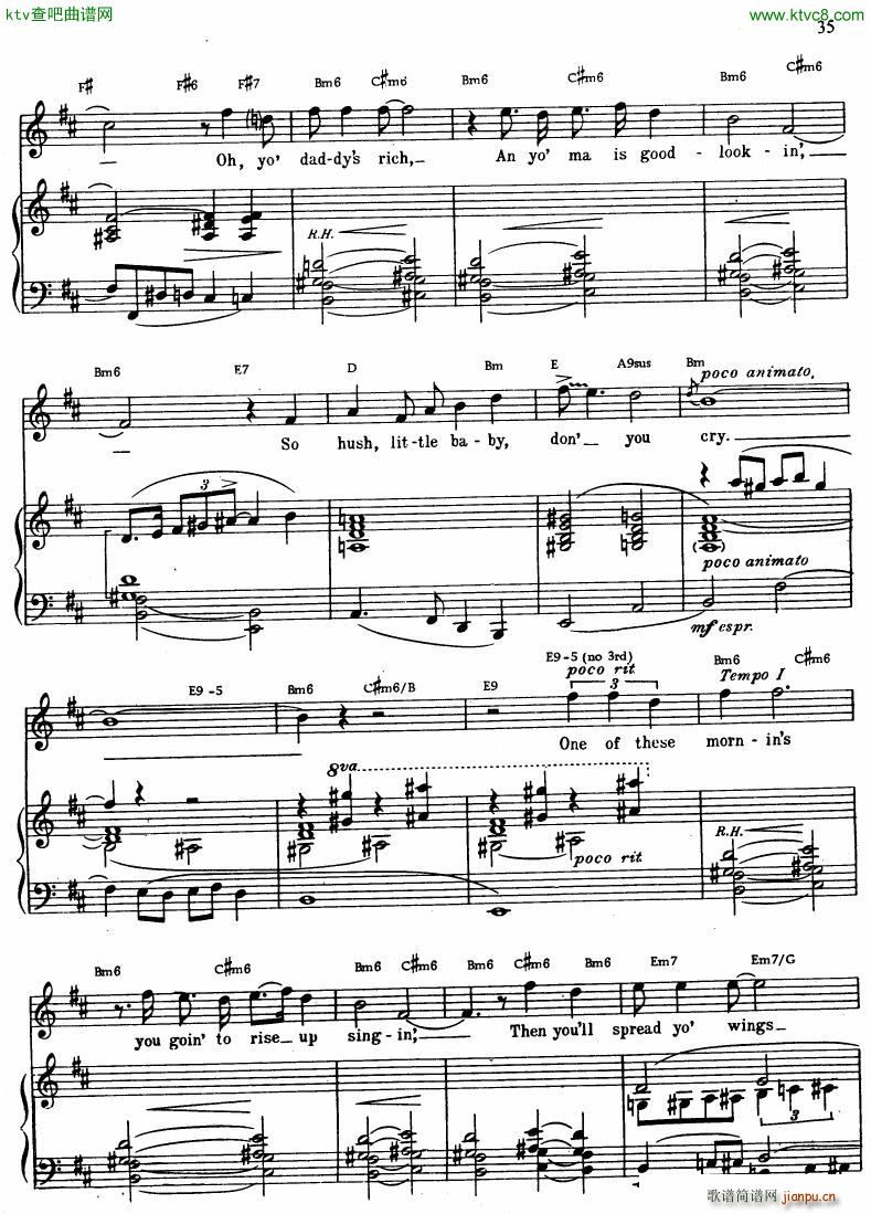 Gershwin Summertime2