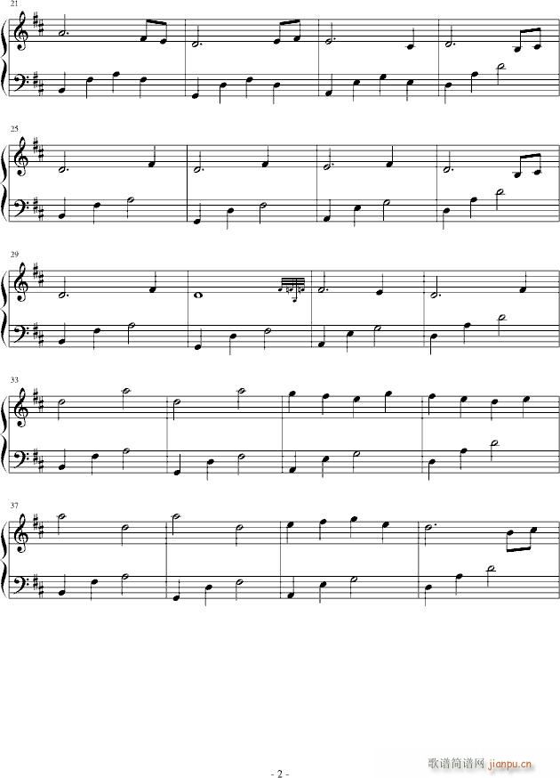 当仰望天空的蓝色时（一）_14553885232