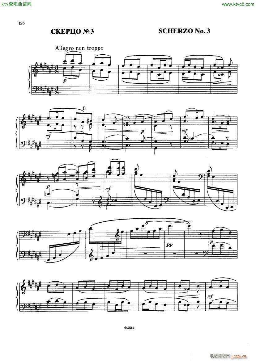 Balakirev Scherzo No 31