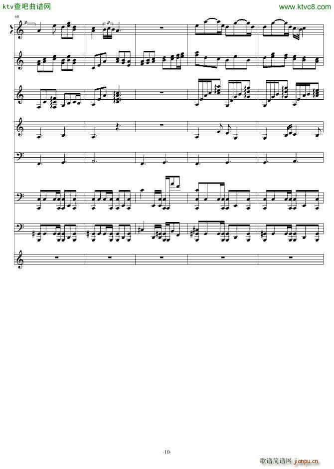 十三月 雪_葬礼の华彩10