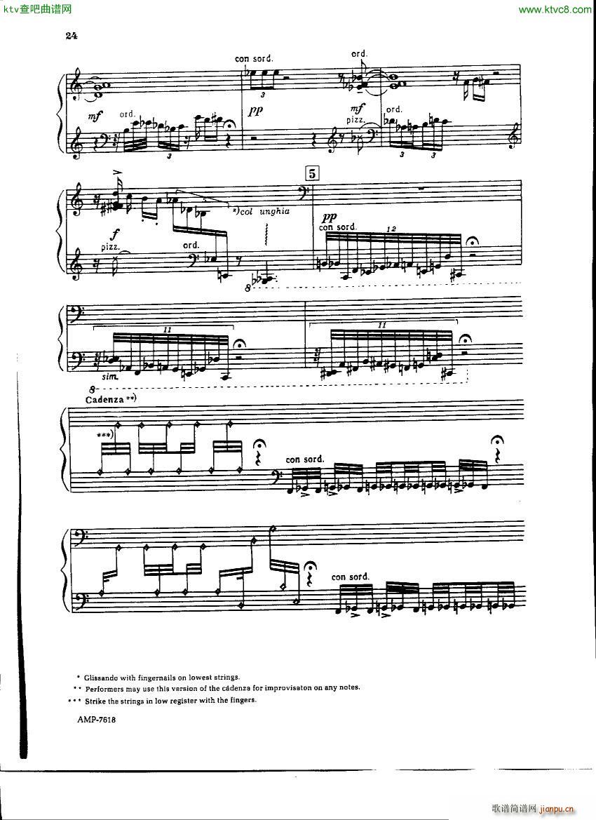 Gubaidulina Sofia Piano Sonata22