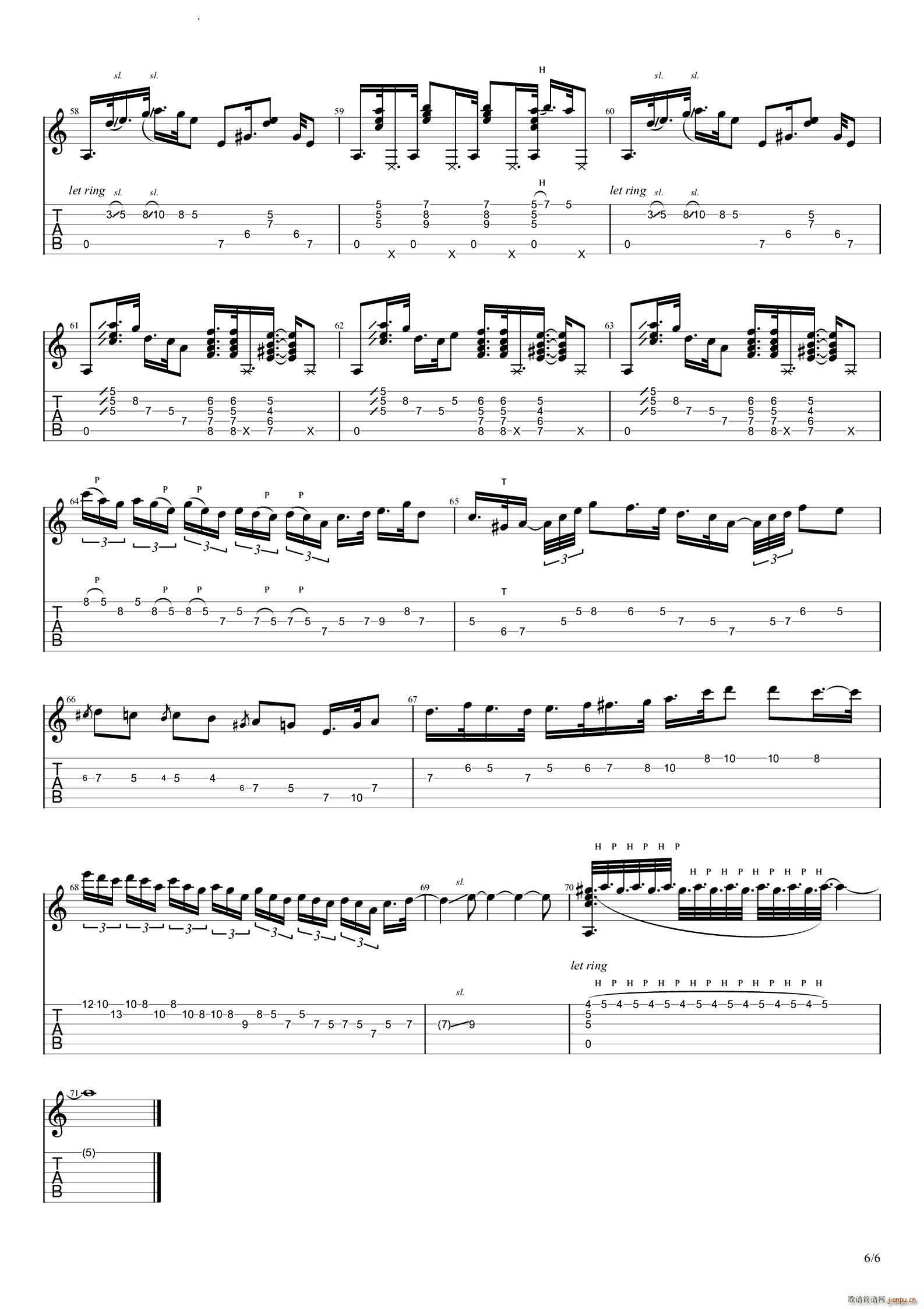 ANJIROOM193版_井草圣二7