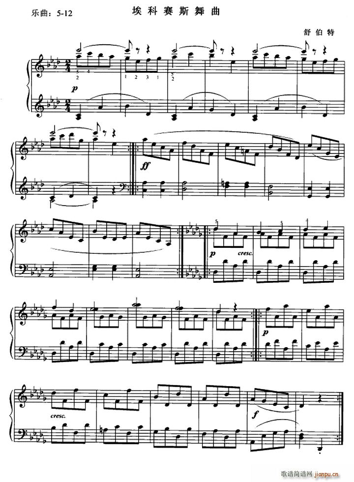埃科赛斯舞曲1
