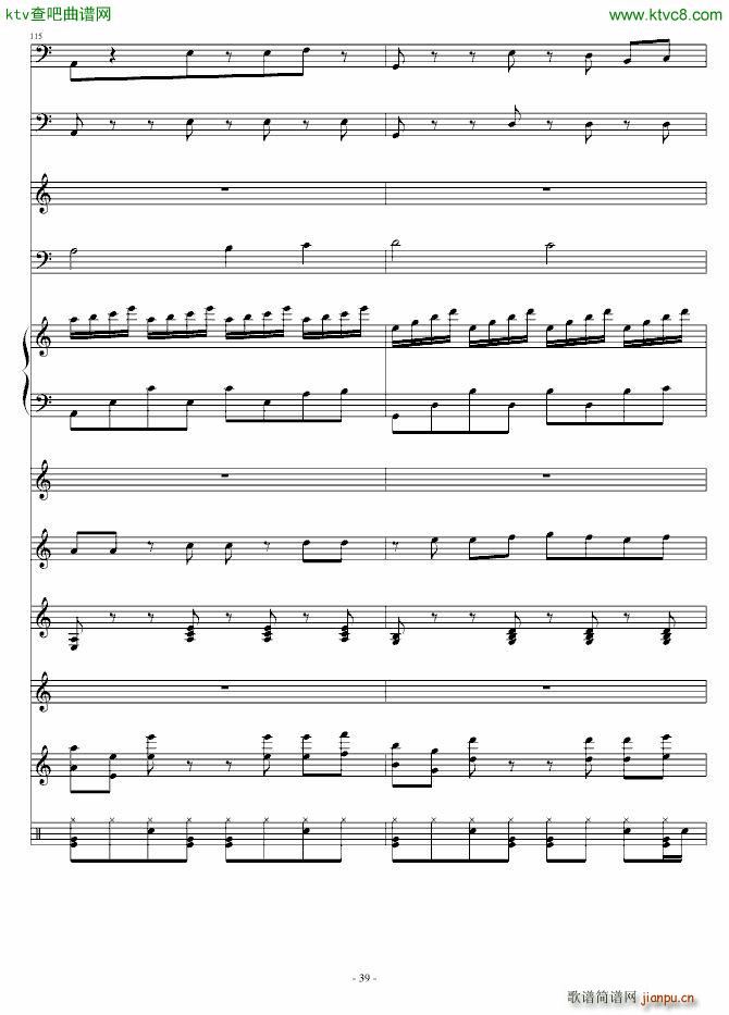 课间10分钟_umi39