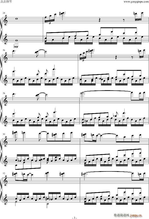 A Still Time_伊苏23