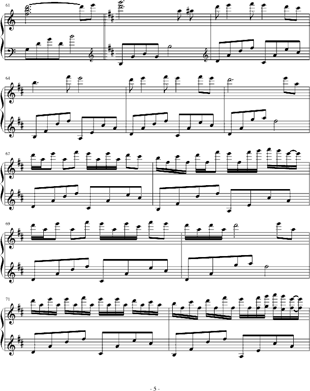七夕泪梦_小枫吹5