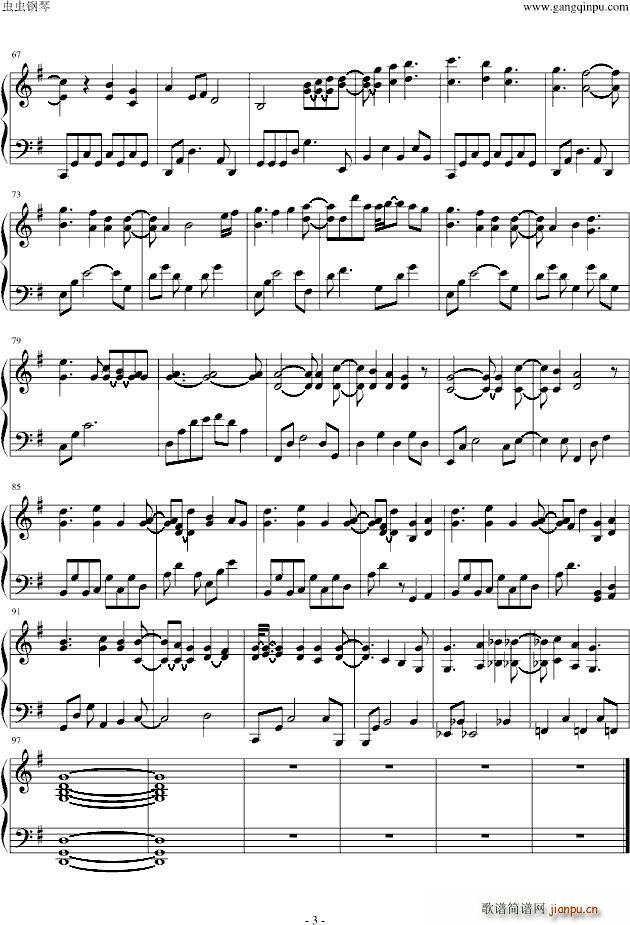 Hand In Hand 改正浓缩_steve haun3