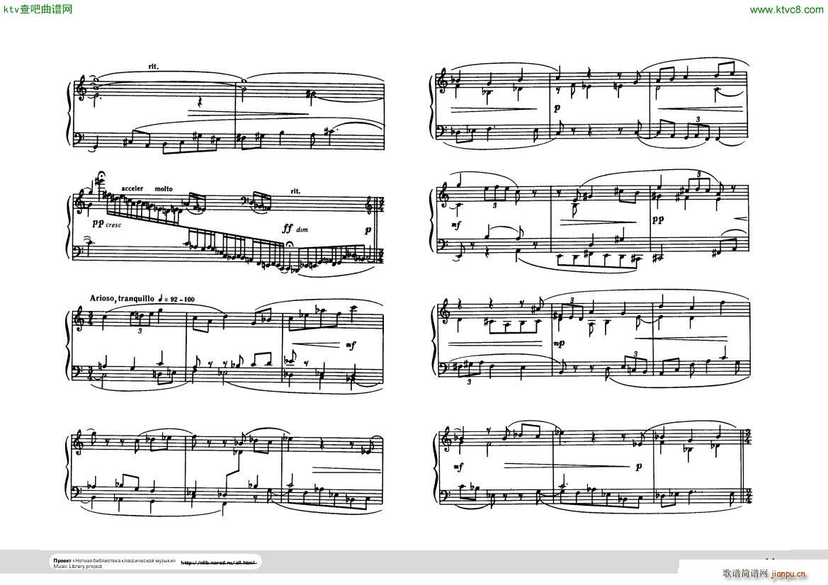 Hindemith Ludus tonalis 221