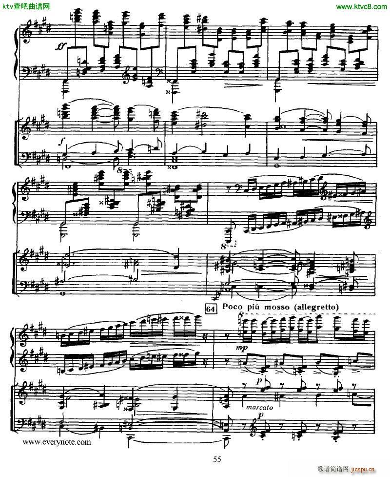Glazunov Piano Concerto No 2 二14