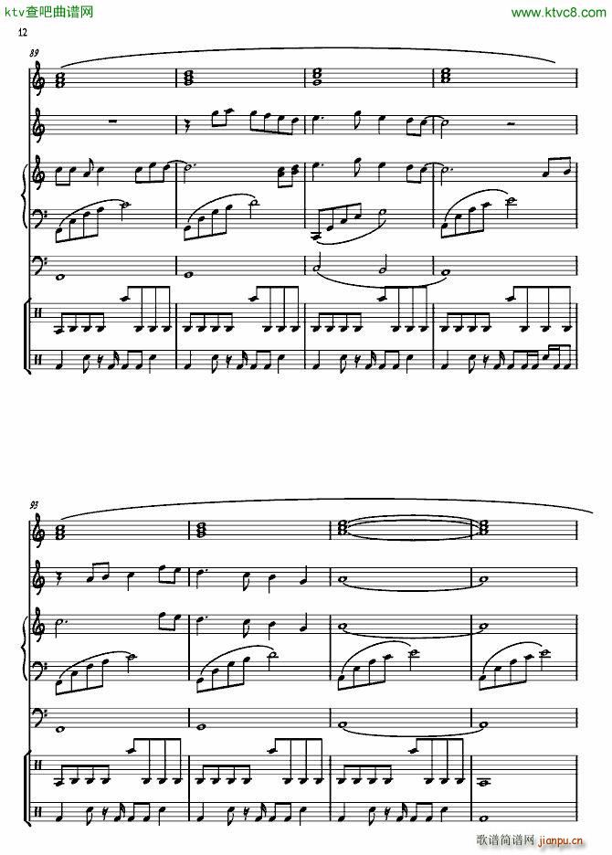 follow your heart_Karunesh12