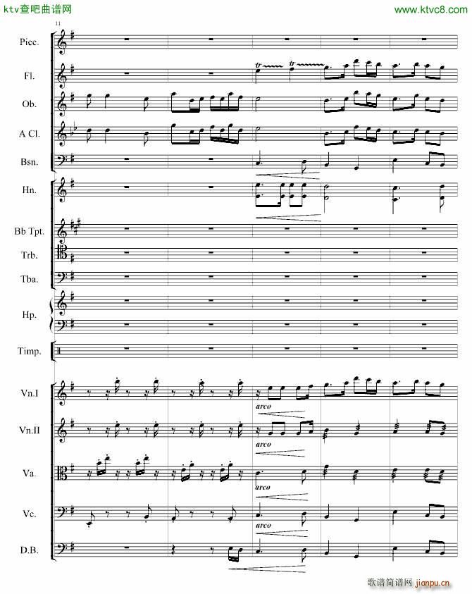 生儿容易当爹难3