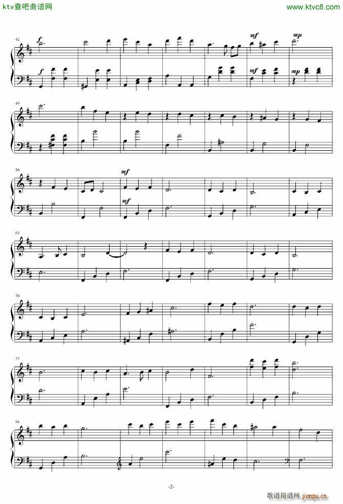 爱灵之贽 �s束の曲_岚少2