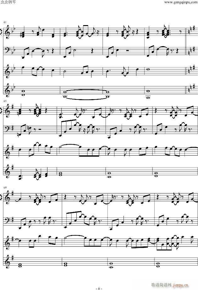 in little time-GARNET CROW-柯南歌手_Garnet Crow6