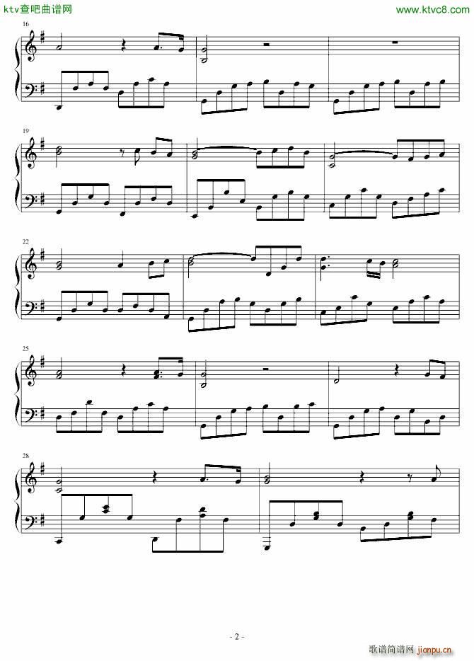 初夏的夜空_Crazy4me2