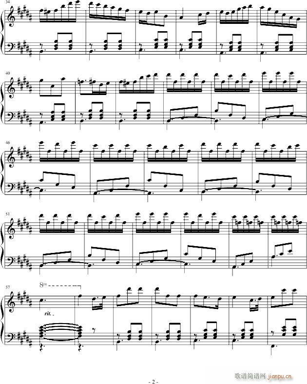 圆舞曲二_A大调的旋律2