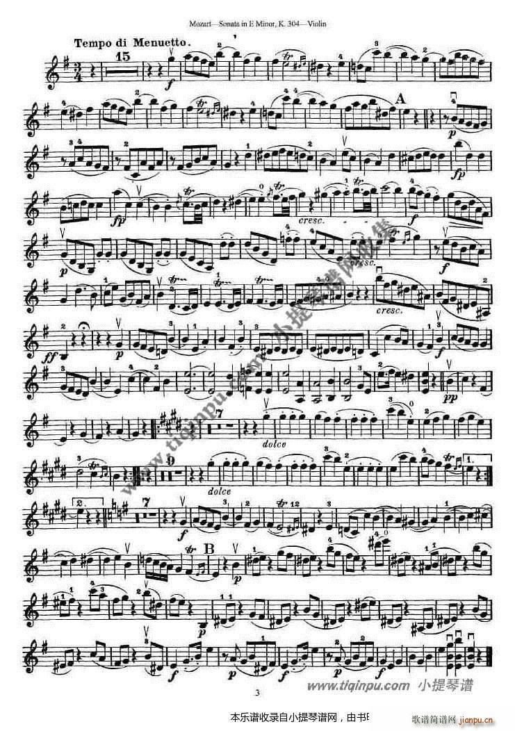 莫扎特小提琴奏鸣曲e小调(K 304)3
