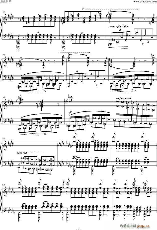 超技练习曲第11号 夜之和谐 李斯特音乐的极致_李斯特6