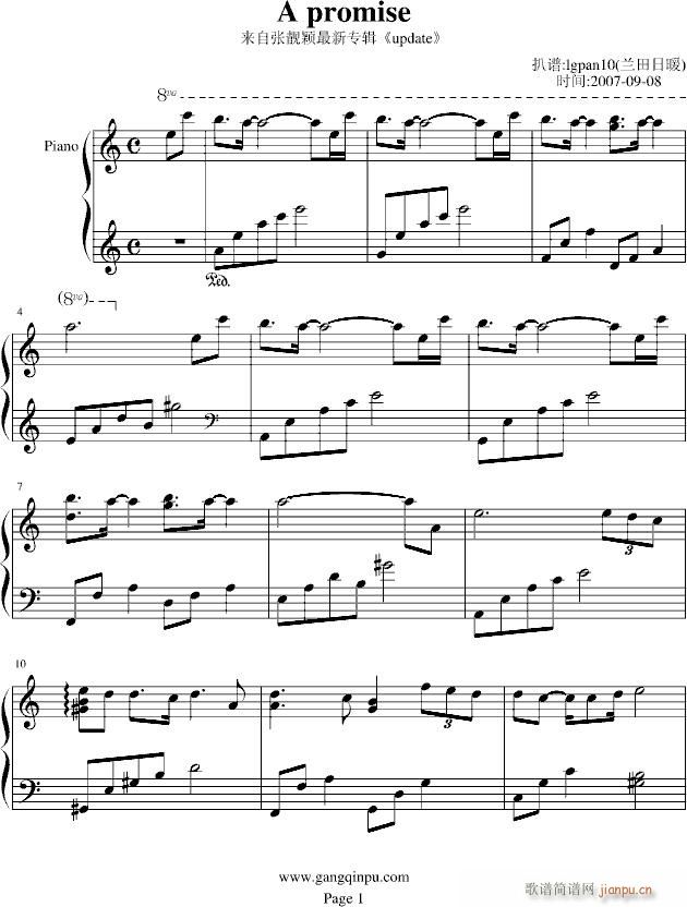 A promise（钢琴谱 五线谱）_张靓颖1