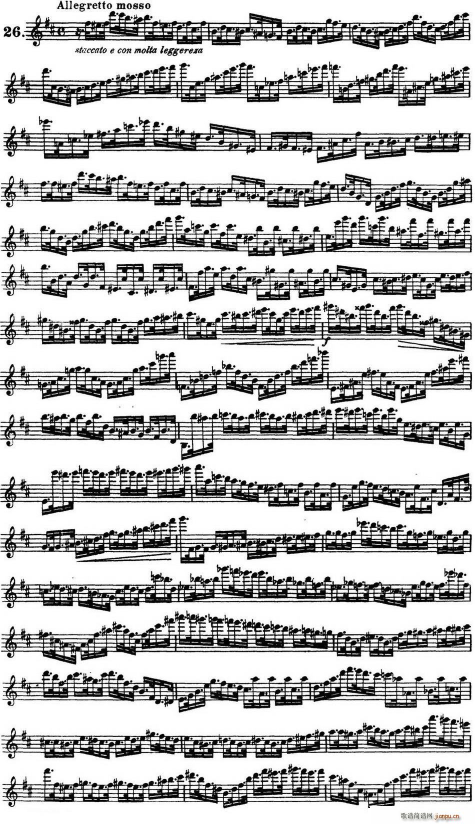 柯勒30首高级长笛练习曲作品75号(NO 26)1