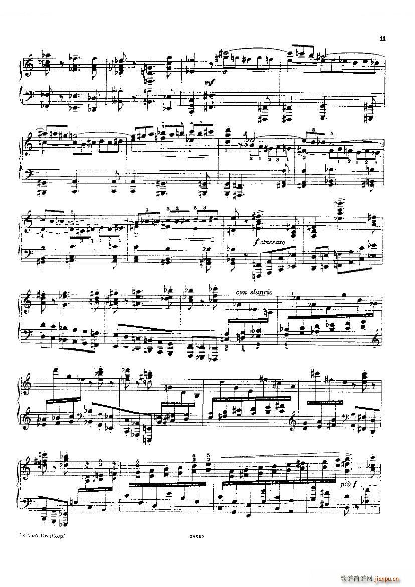Busoni Toccata(2)3