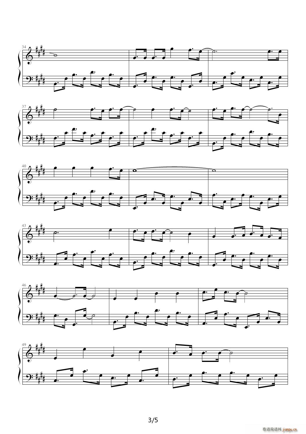 永不磨灭的番号主题曲 义气 E调3