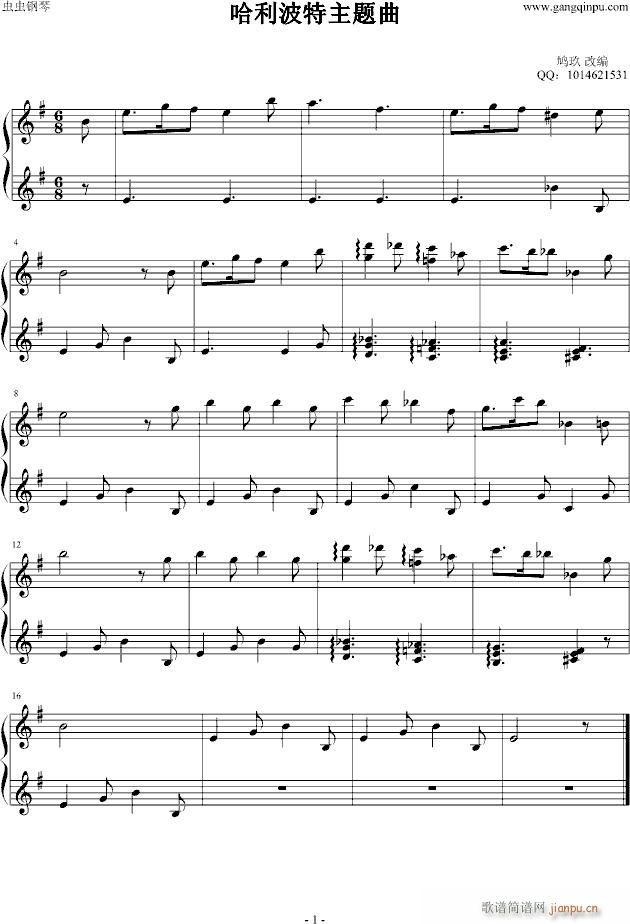 哈利波特主题曲_影视1