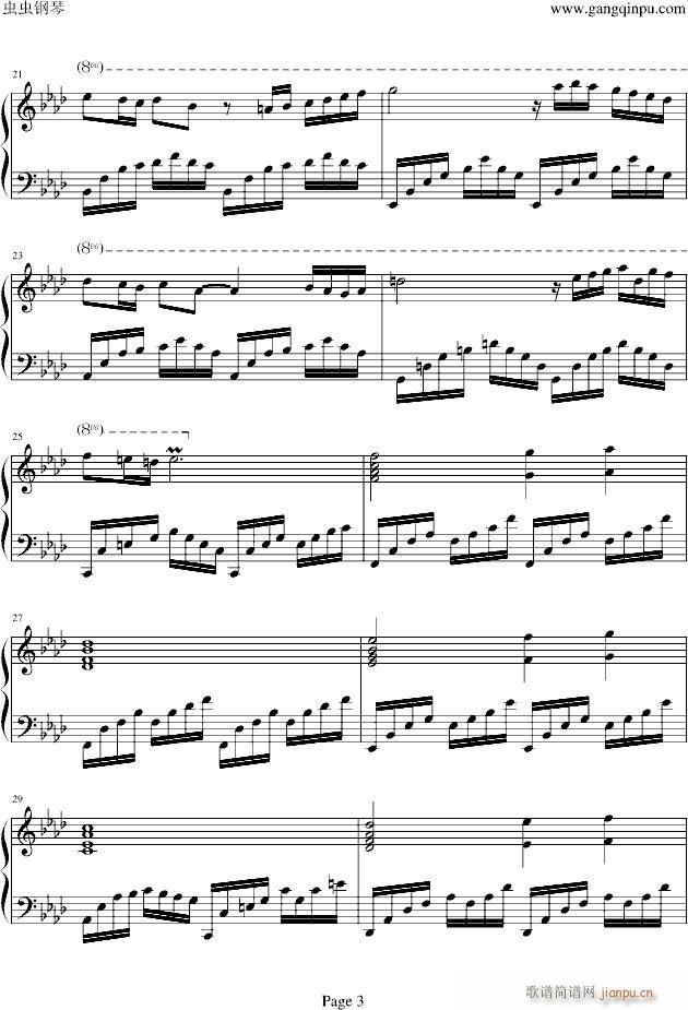 Concerto pour deux voix-放牛班的春天_影视3