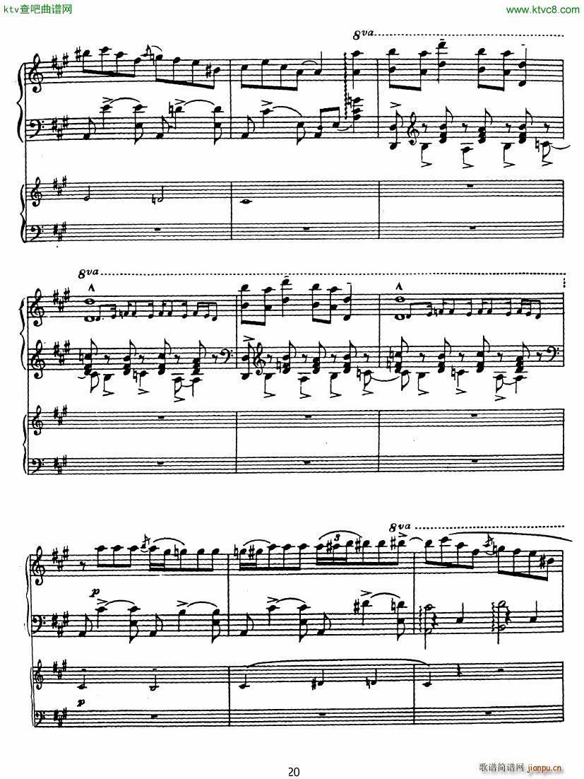Rhapsody in Blue in Bb major Duet20