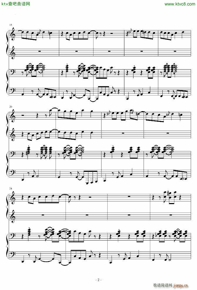 鸣人的一天_火影忍者2