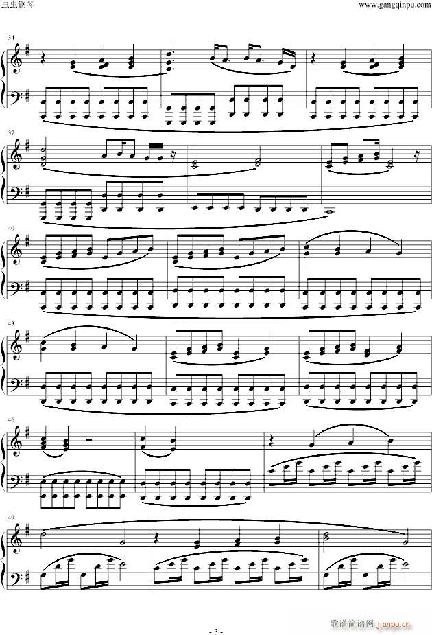 safe and sound_Taylor Swift3