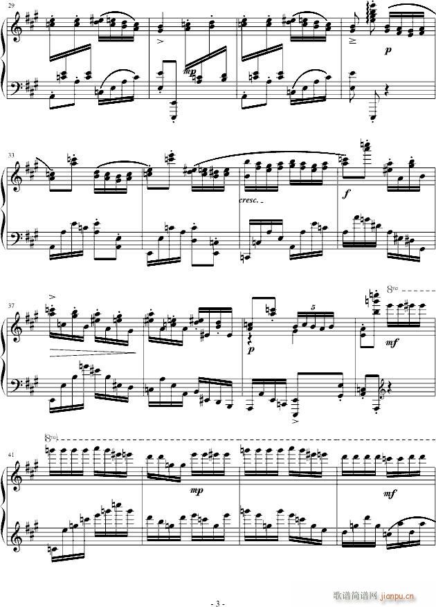 土耳其进行曲 炫技版_莫扎特3