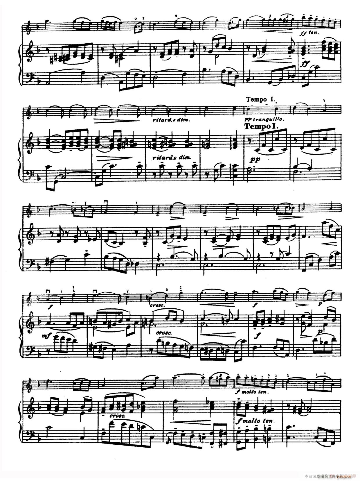 D大调学生协奏曲（塞茨作品第14号）6