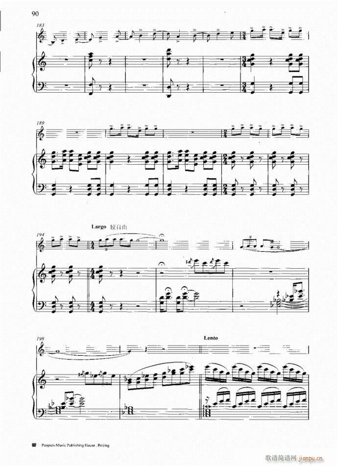 笛子与钢琴16首81-12010