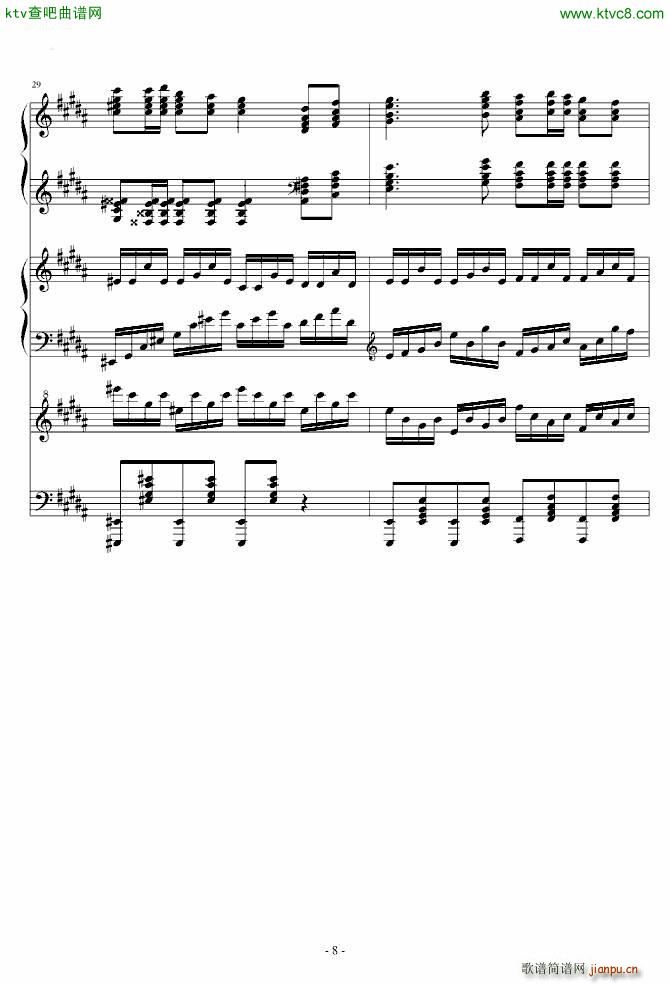 万年幻想乡 History of Utopia_动漫8