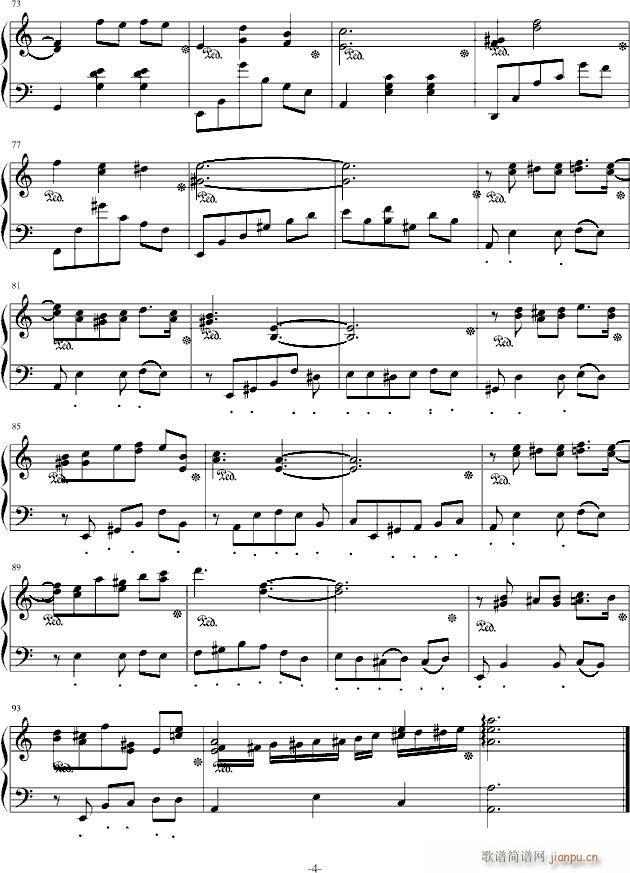 写给自己的Magic Waltz_liuzhuan4