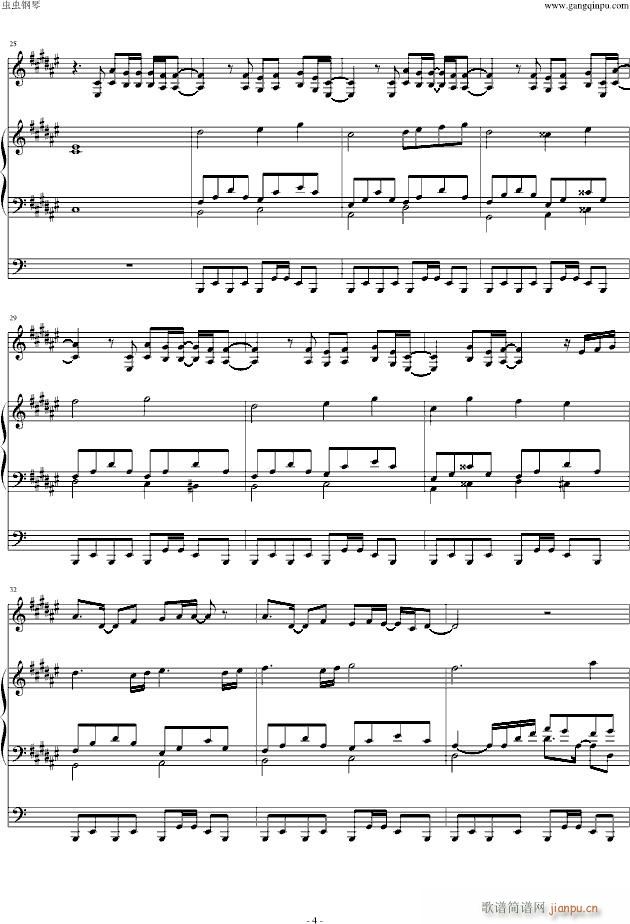 抒情动漫曲（纪念青海灾区）_动漫影视4