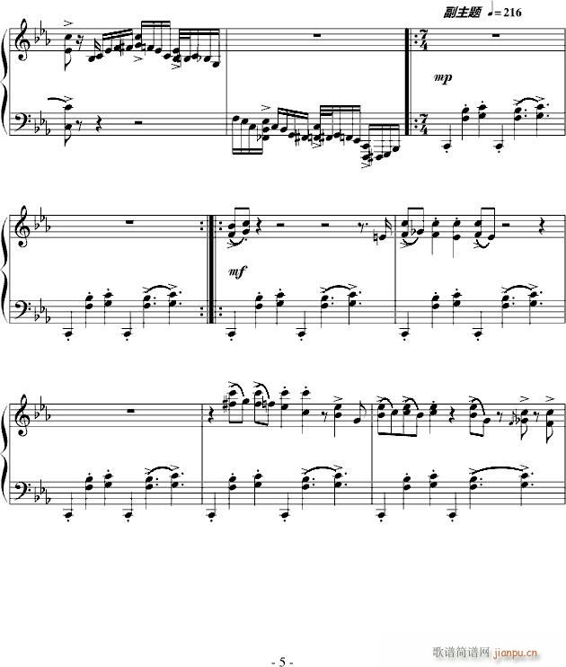 【Jazz】Crazy Rhythm_未知作者5