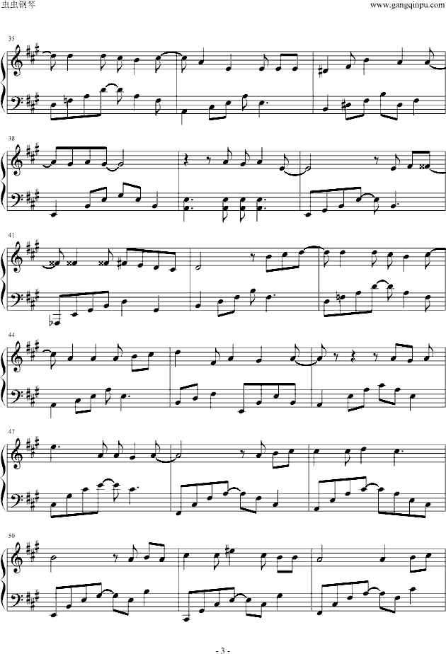 青春纪念册-钢琴谱(钢琴曲)-可米小子3