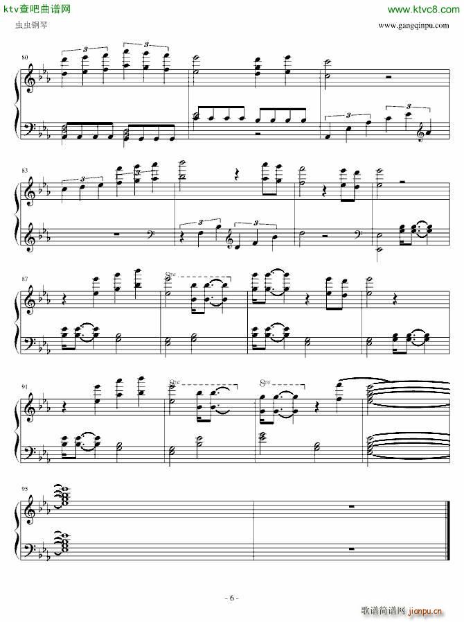 Pleasuer Eat Man �|浦由记_尾浦游纪6