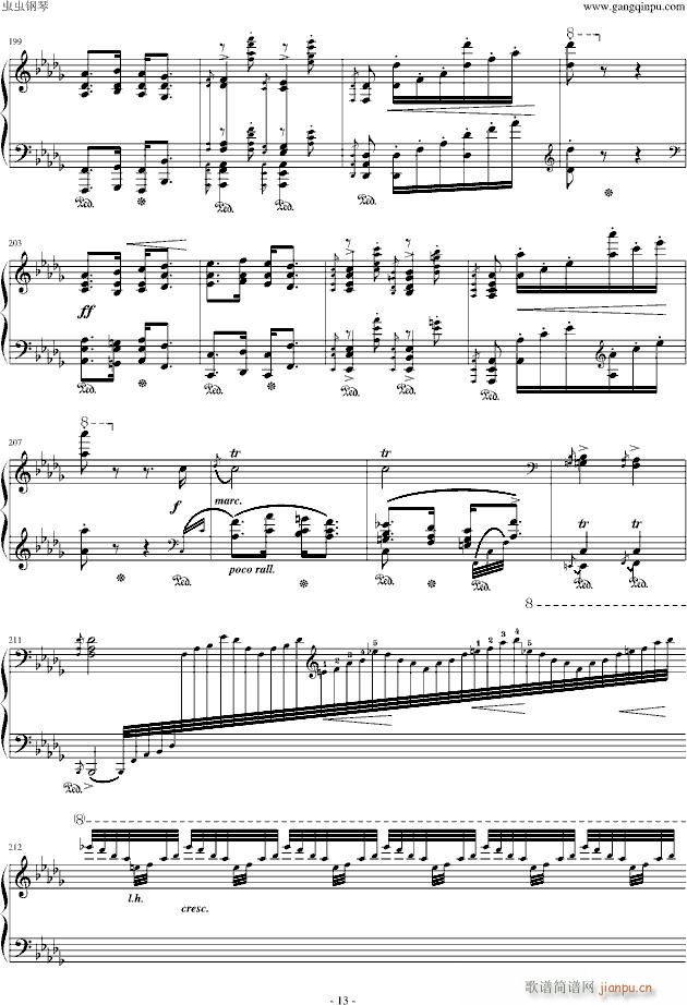 李斯特《匈牙利狂想曲14号》 李斯特的又一首宏大的作品_李斯特13