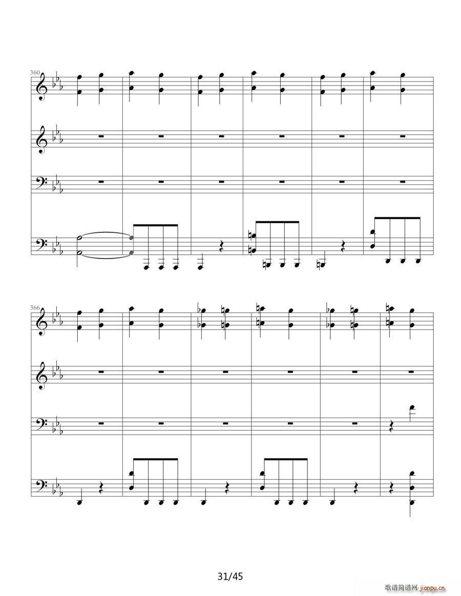 命运交响曲（四手联弹）35
