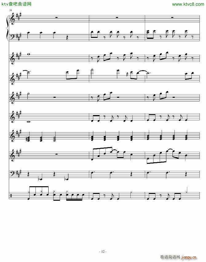 Festival Carnival_Ku Klux Klan11