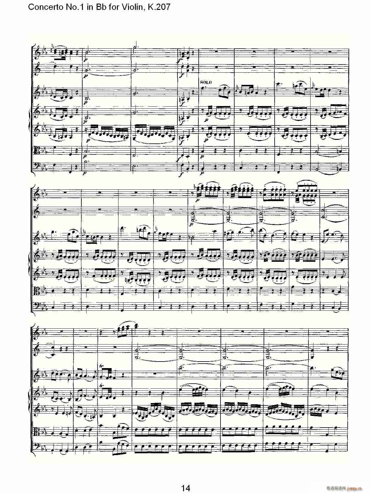 Concerto No.1 in Bb for Violin, K.207（Bb调小提琴第一协奏曲）_沃尔夫冈・阿马多伊斯・莫扎特14