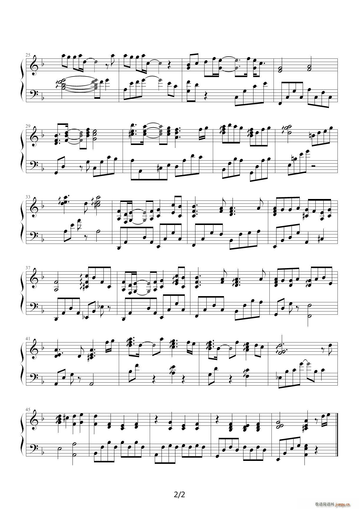 心跳回忆2 F调2
