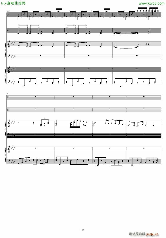 情戒宣叙祭_高天海 Skysea14