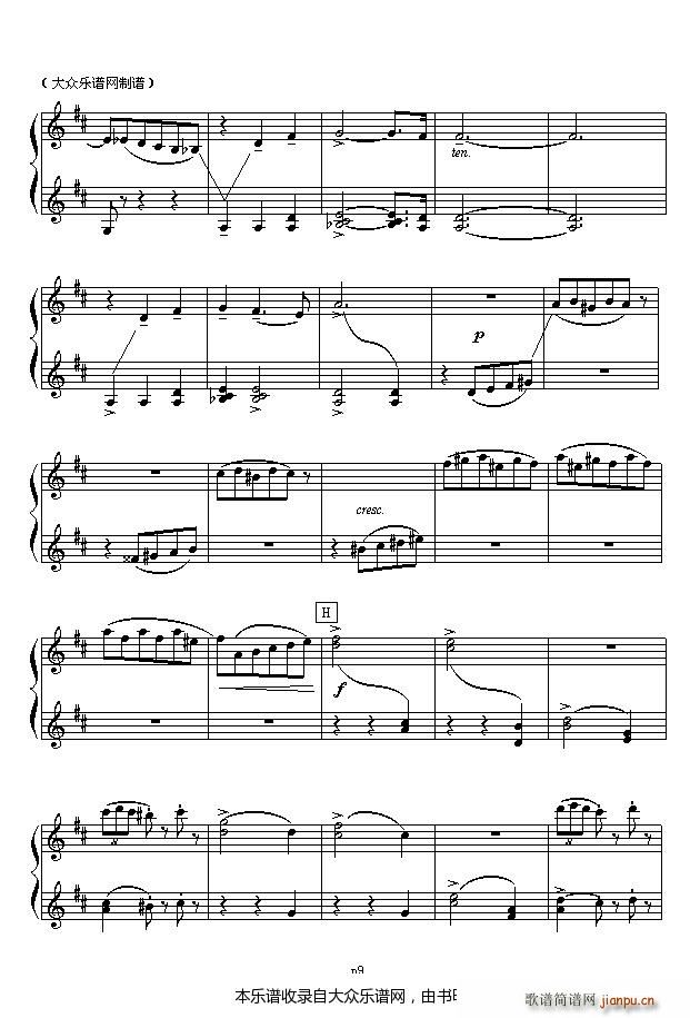 柴可夫斯基 花之圆舞曲（四手联弹之一）9