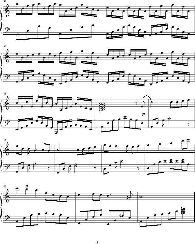 The Desolate Soul_曲影3