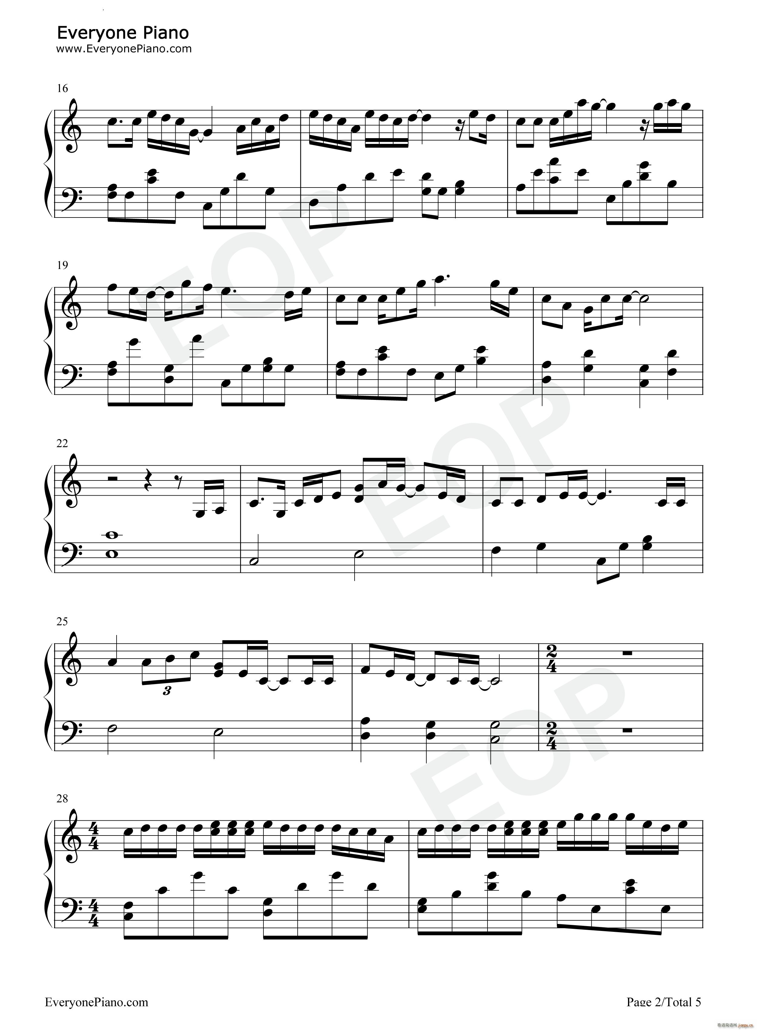再见深海_唐汉霄3
