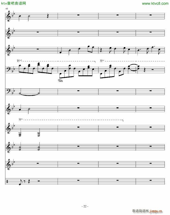 因为你对我很重要 琳琅版_linlangkuaiyu0822