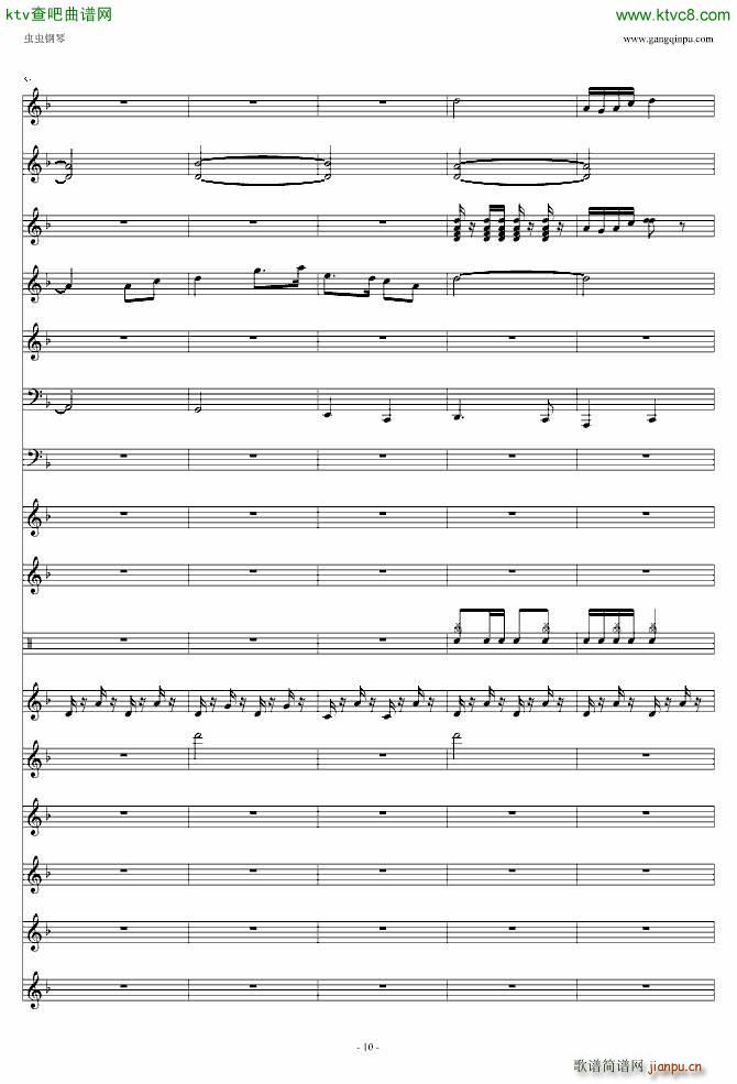 喜庆锣鼓_滚龙10